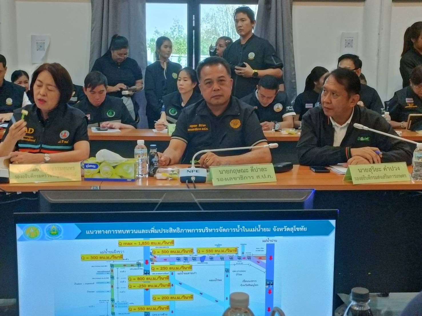 title - ส.ป.ก.ร่วมติดตามรัฐมนตรีช่วยว่าการกระทรวงเกษตรและสหกรณ์ (นางสาวปิยะรัฐชย์ ติยะไพรัช) ลงพื้นที่การตรวจราชการในอำเภอสวรรคโลก อำเภอกงไกรลาศ อำเภอศรีสําโรง และอำเภอเมืองจังหวัดสุโขทัย